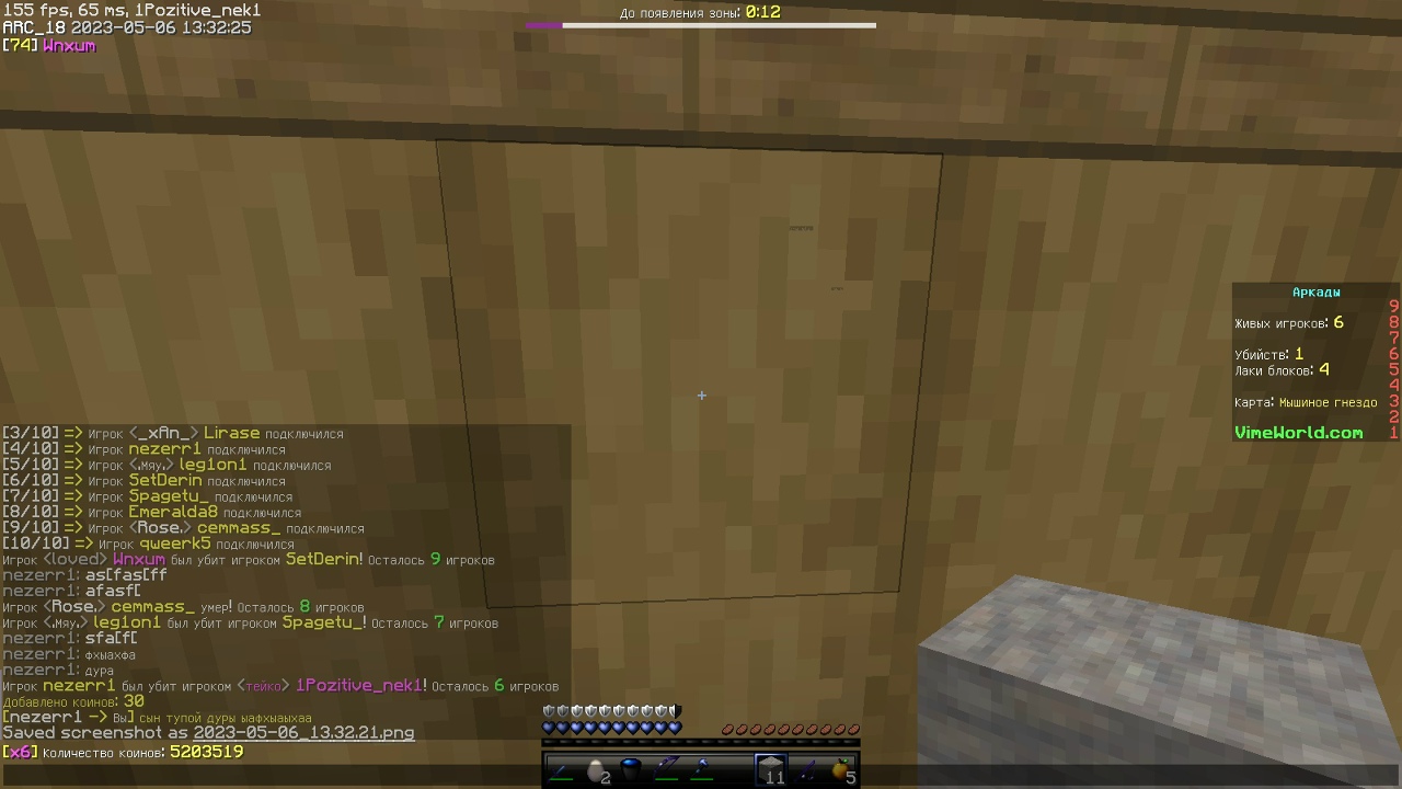 7_j9t8Vs6rg.jpg?size=1280x720&quality=96