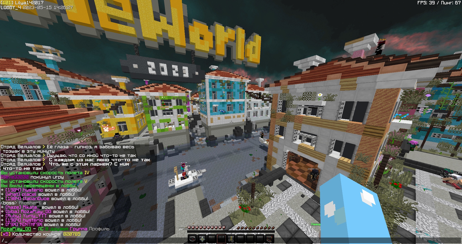 6st8YM1Kp3Y.jpg?size=1920x1017&quality=9