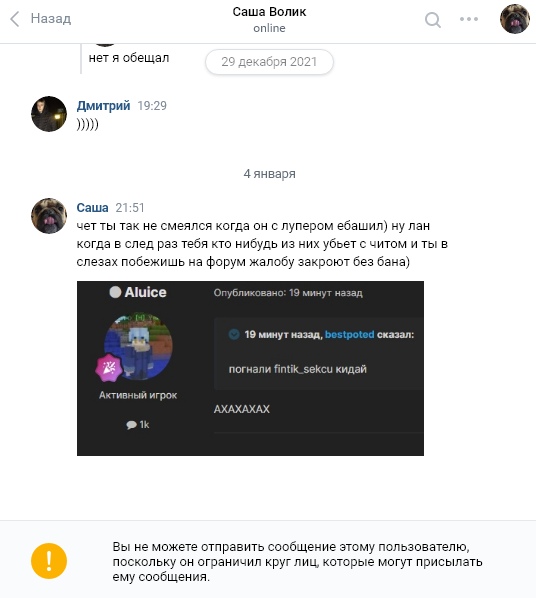 LghvMlbK0_k.jpg?size=536x598&quality=96&