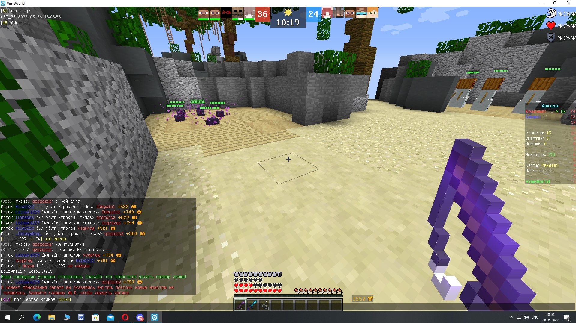 1d_qgttngHwOnFIeZsQW71pl8-AC50tqCNxvRBz3