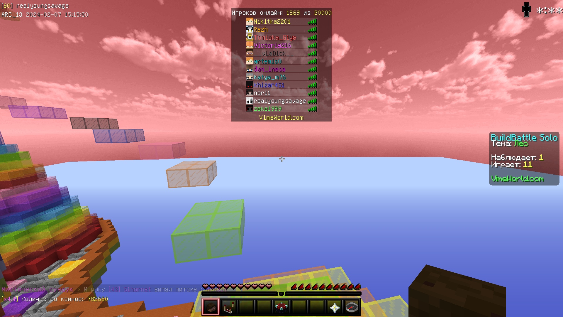 Te8CpDOCamk.jpg?size=1920x1080&quality=9