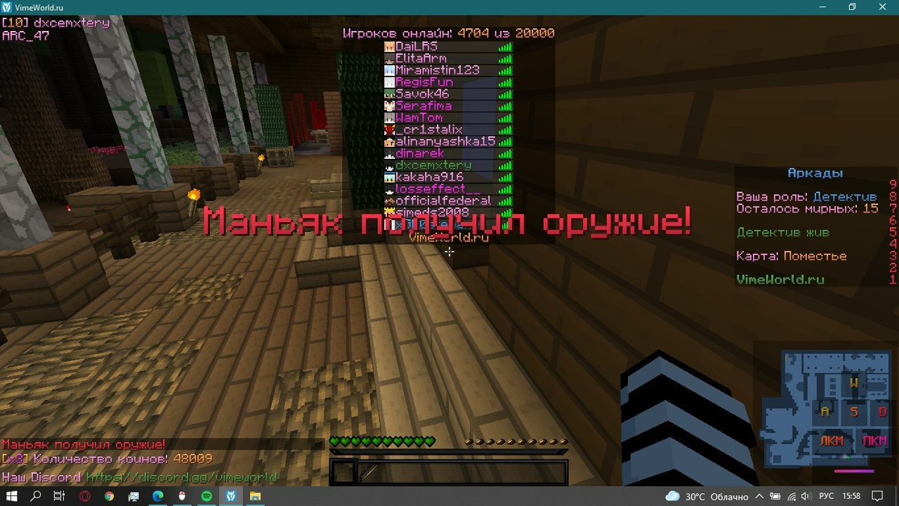 8l-M9iZZxdU.jpg?size=1280x720&quality=96