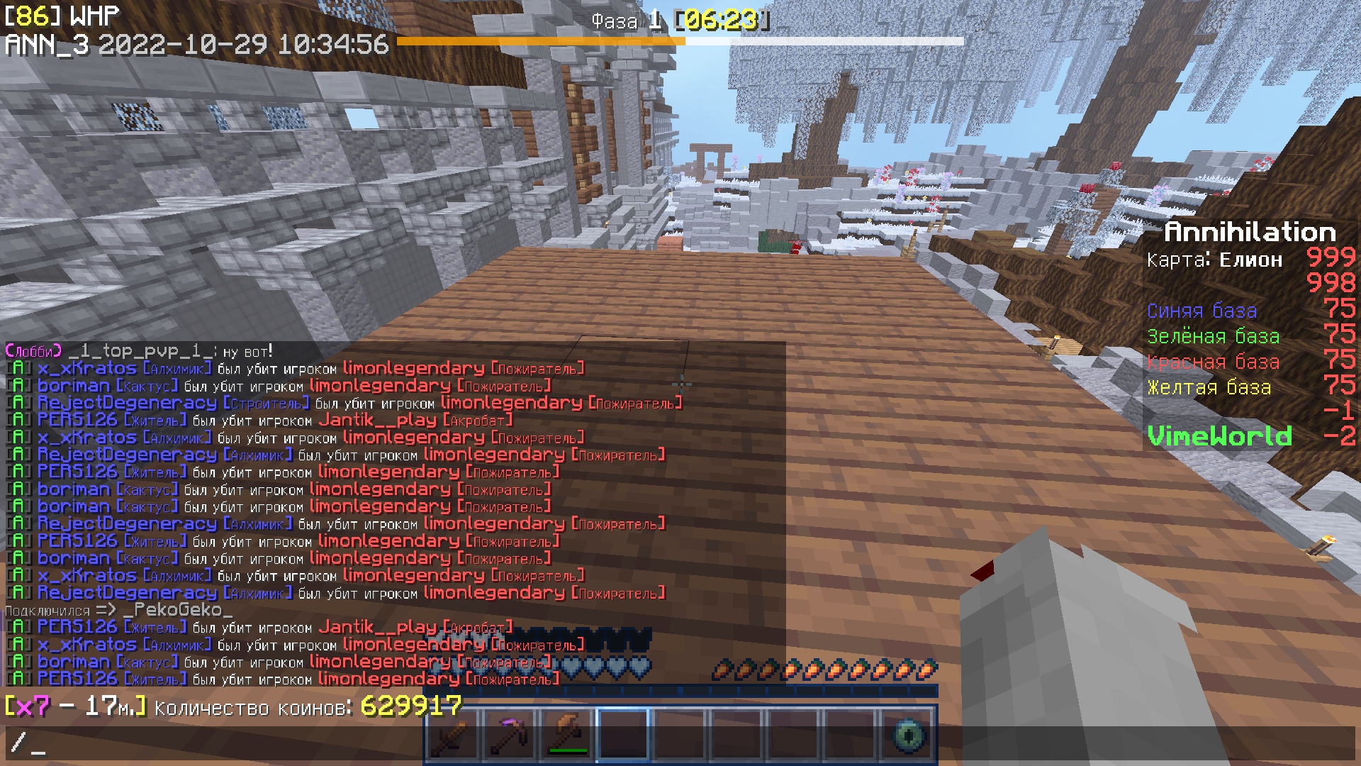 sBfijohZEJs.jpg?size=1920x1080&quality=9