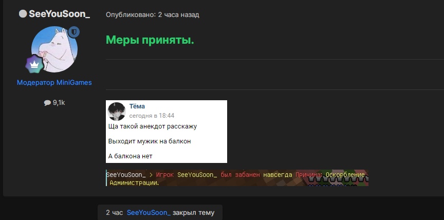 P1tbzWB0bwY.jpg?size=864x428&quality=96&