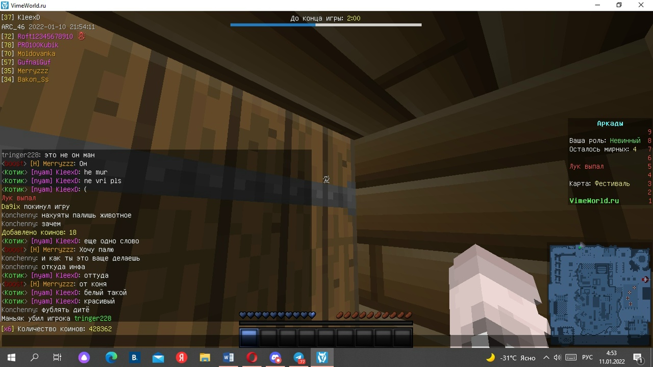 EvibdRrjdmk.jpg?size=1280x720&quality=96