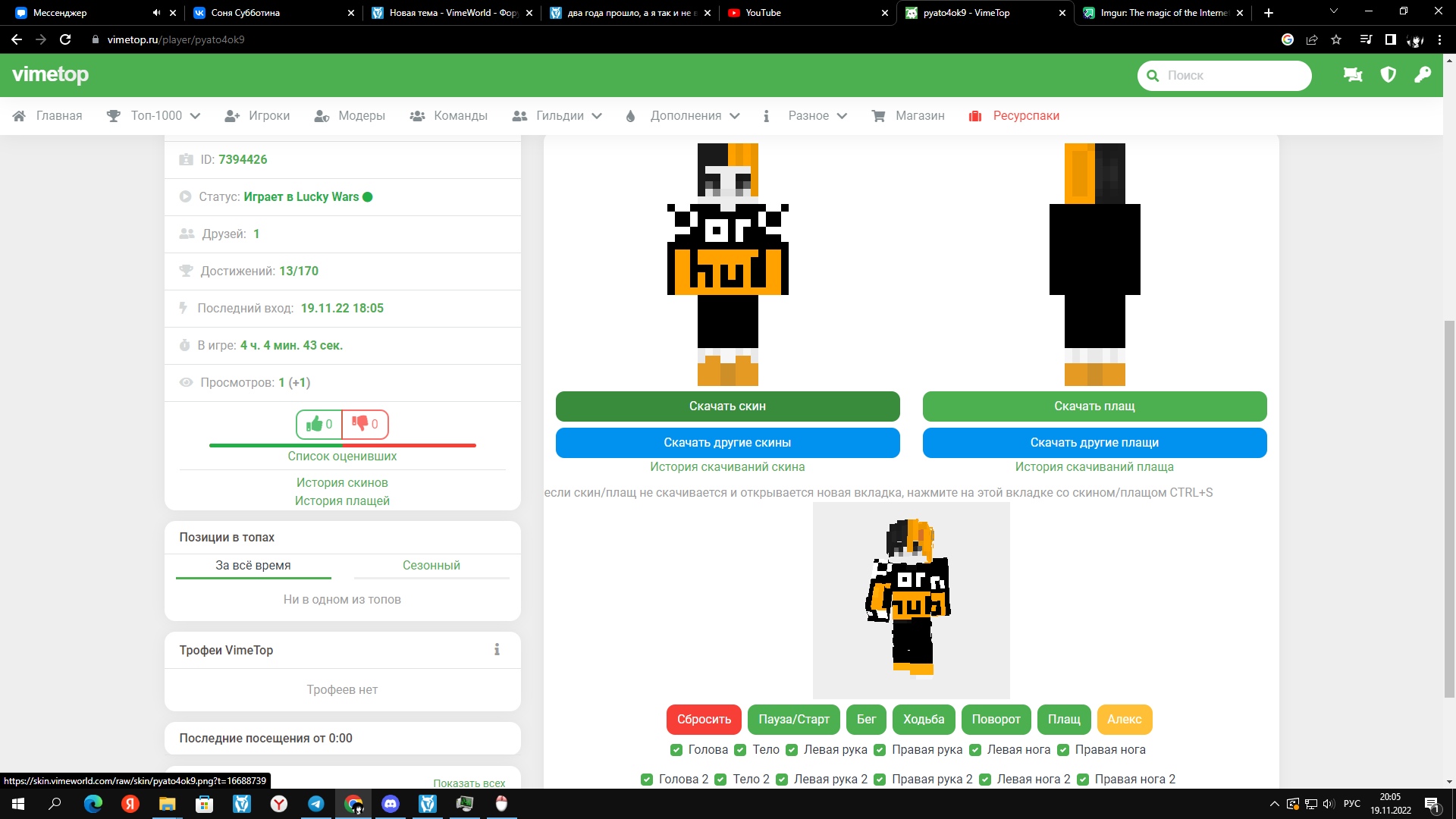 F0Uruu9Psj8.jpg?size=1920x1080&quality=9
