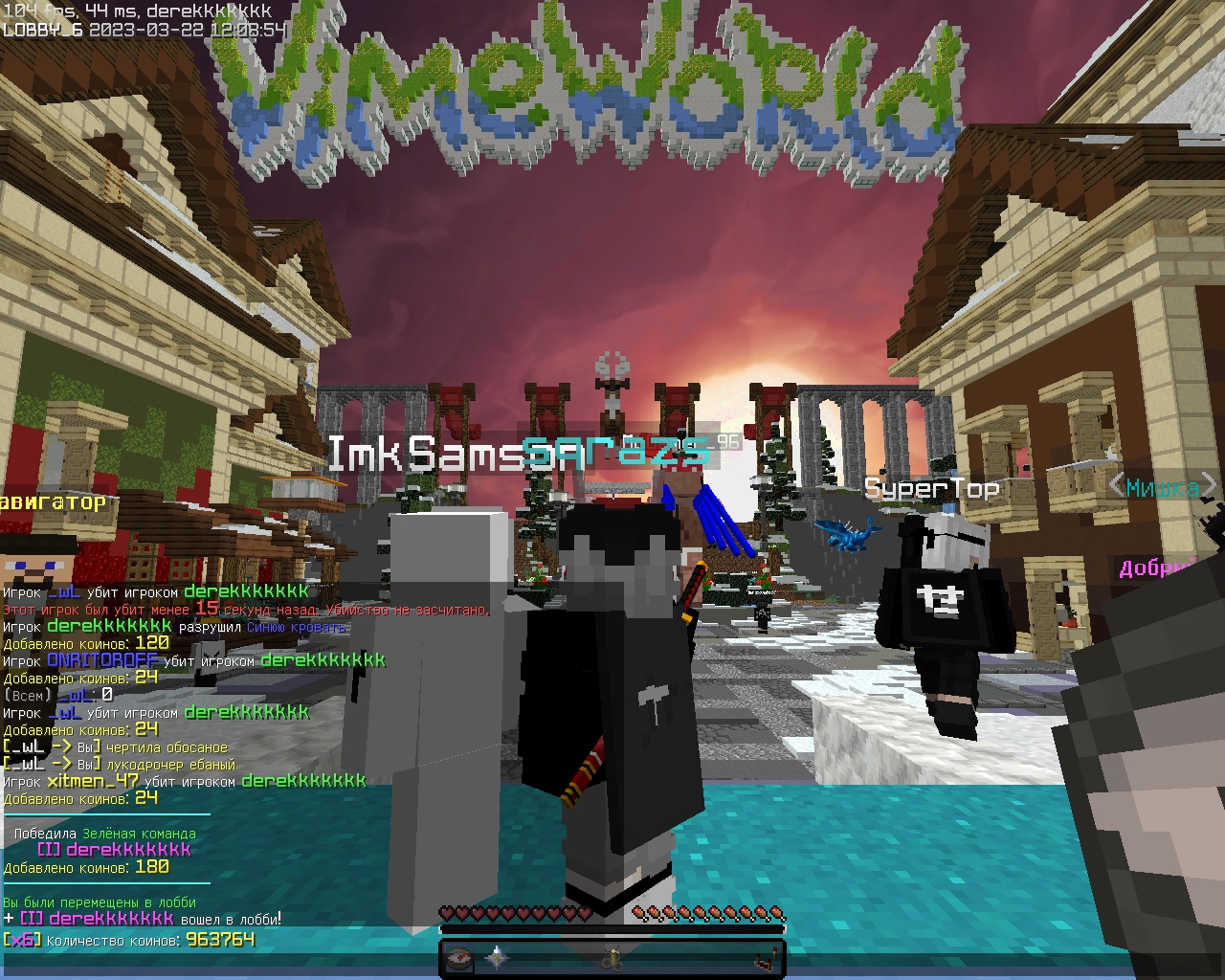 v2Ek2V1GxWM.jpg?size=1280x1024&quality=9