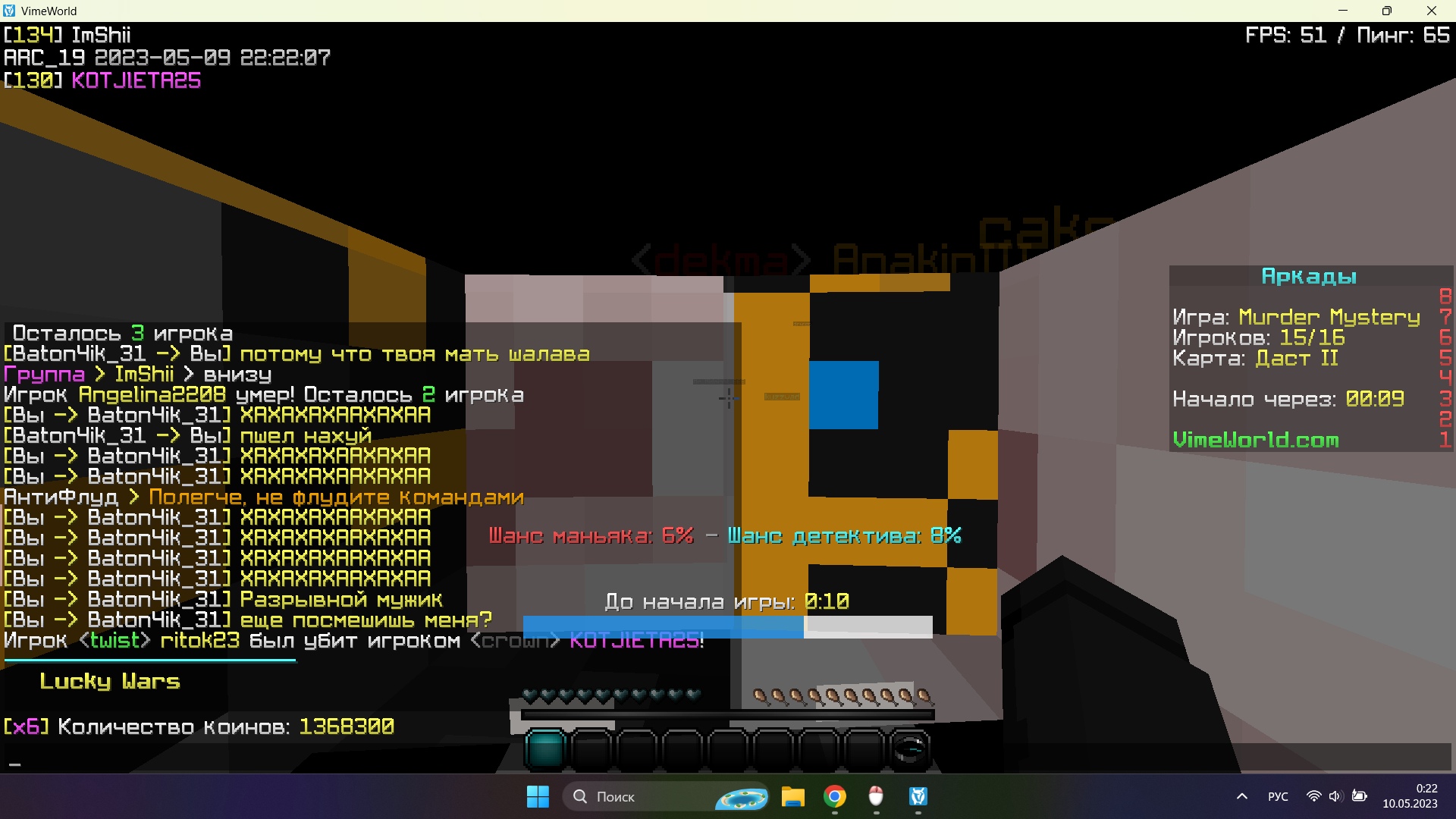 NdkkGVctMjE.jpg?size=1920x1080&quality=9