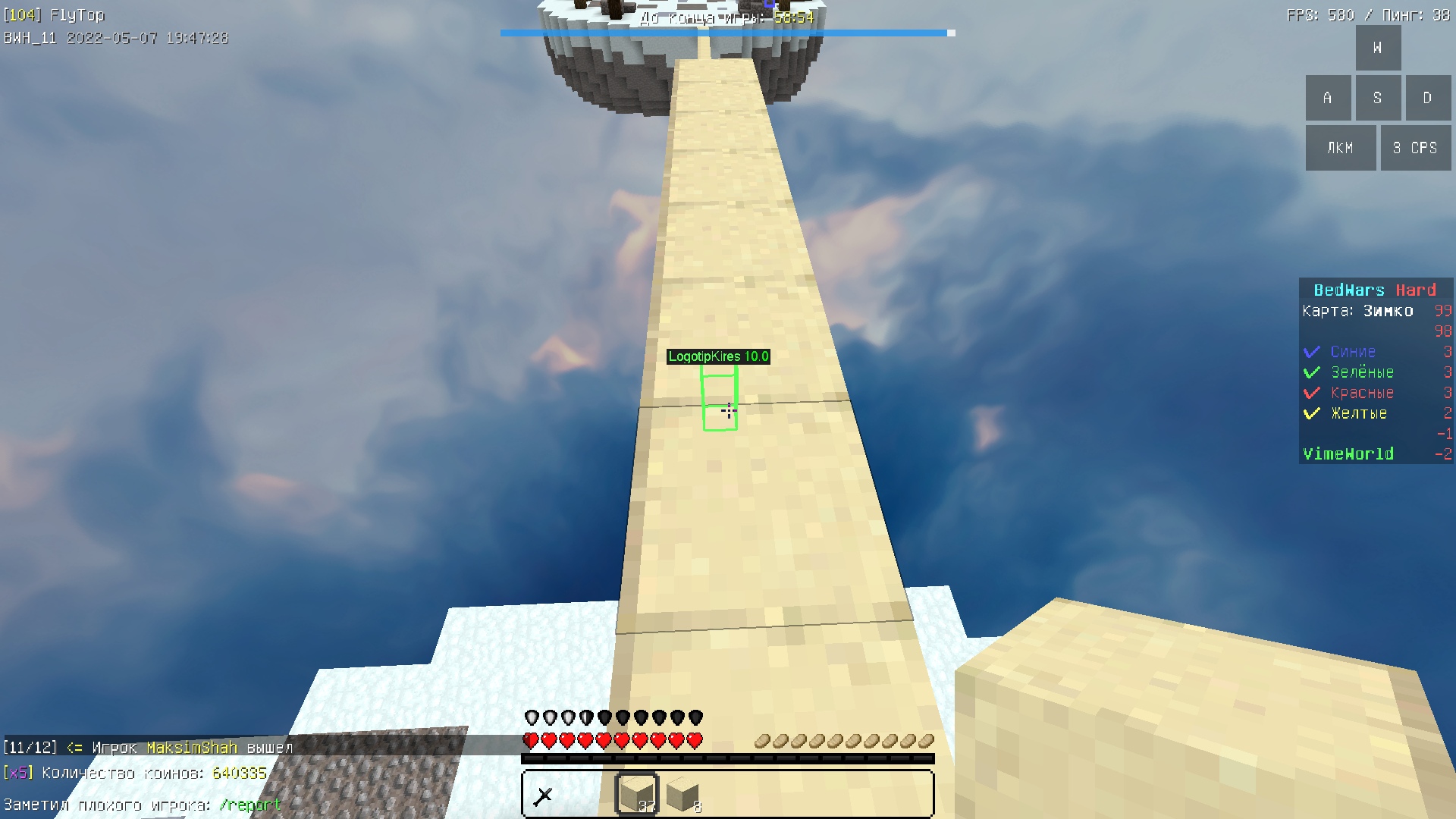 SyW3atuHRAt_pB2zwcUNNiMys8S1Fd1YHyl7B0XX