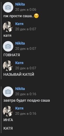 DH6FT9KfQ3g.jpg?size=222x467&quality=96&