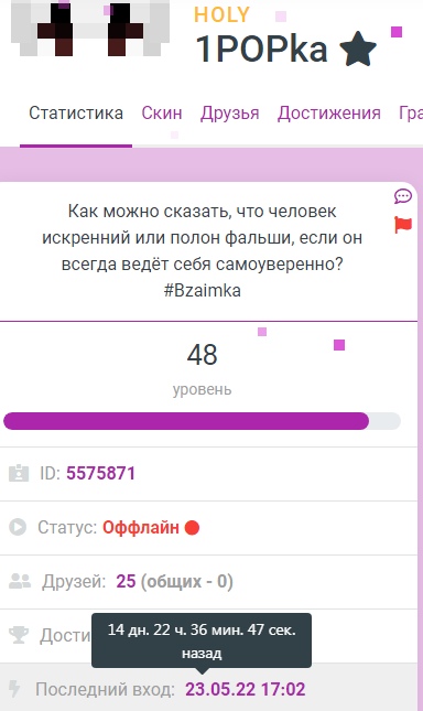 -izKS1Mmhk76z9PIko-pkJKR_85WLuanYVQm1g_v