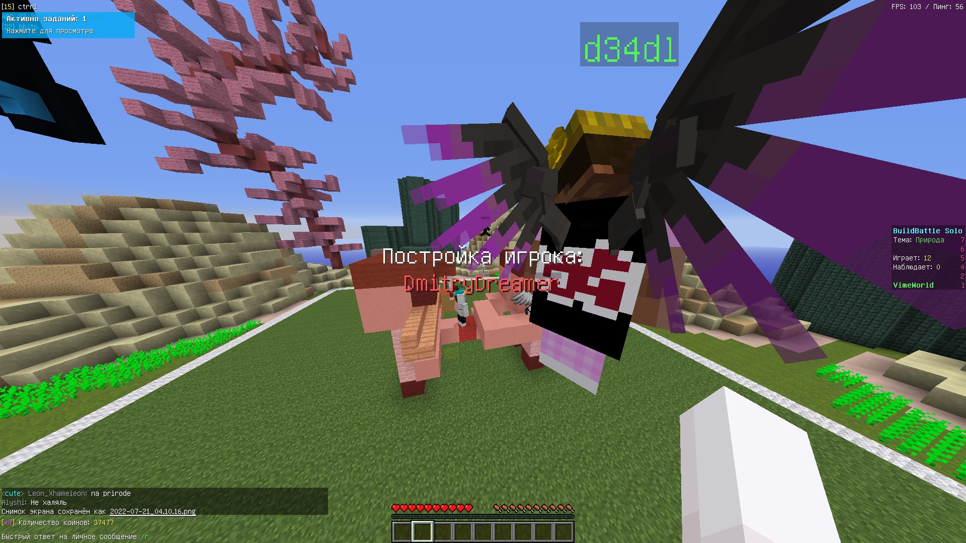 0QmbEx8Xhj0.jpg?size=1920x1080&quality=9