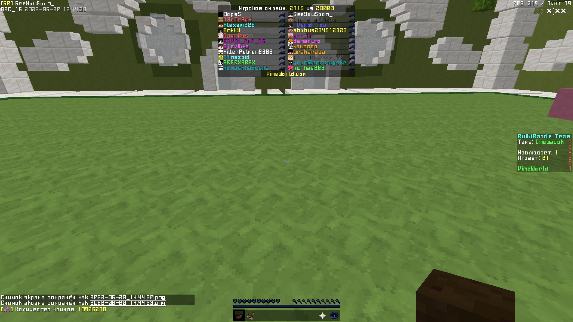 ySHwIwW3JSo.jpg?size=1920x1080&quality=9