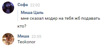 OBF6ydl5h6s.jpg