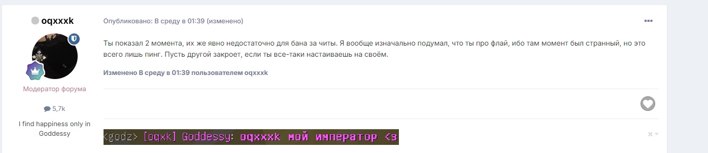 UwHdNHRfSh8.jpg?size=1395x302&quality=96