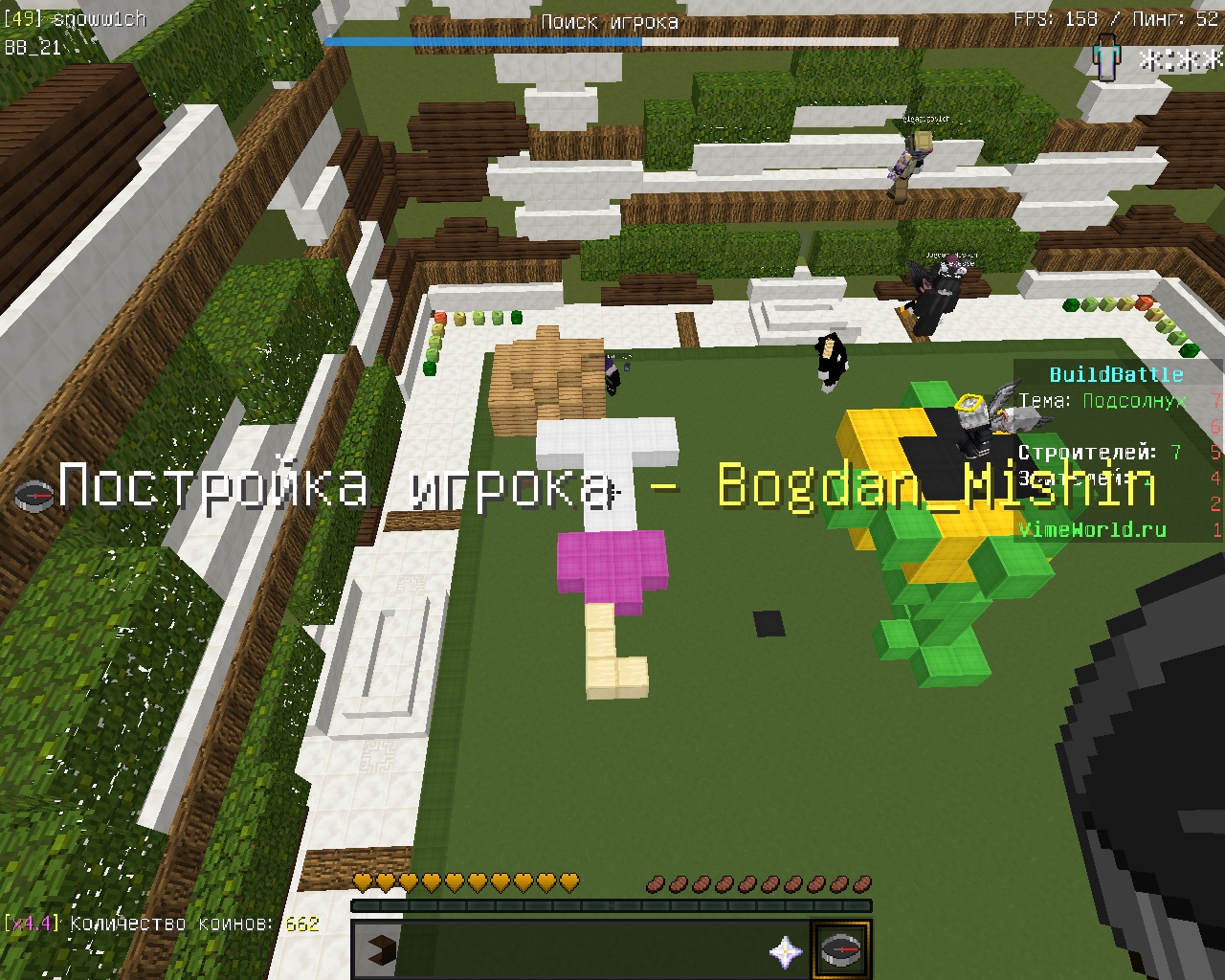 HUAGPuTrxsg.jpg?size=1280x1024&quality=9