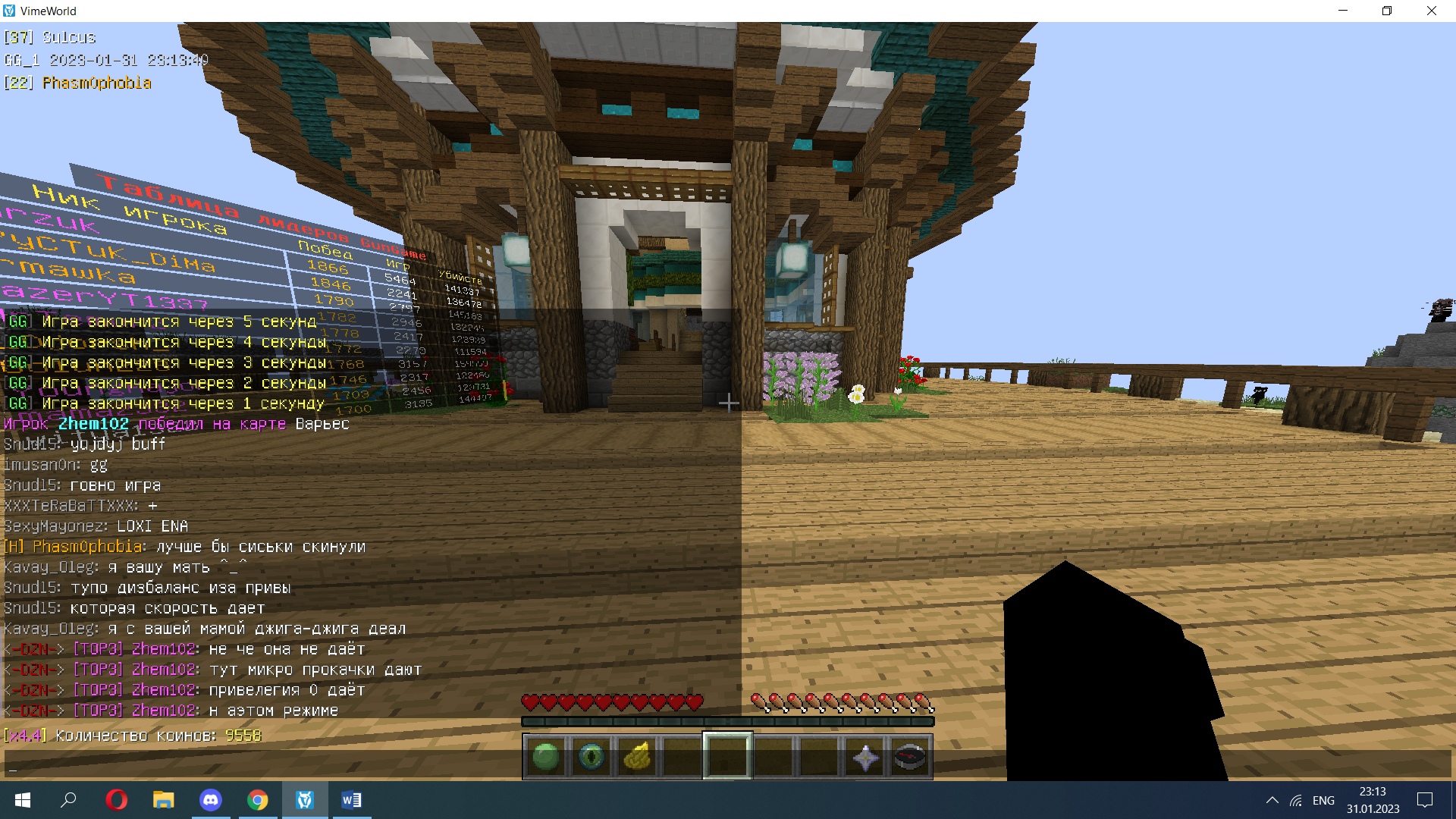 xnDmP6Ny9CQ.jpg?size=1920x1080&quality=9