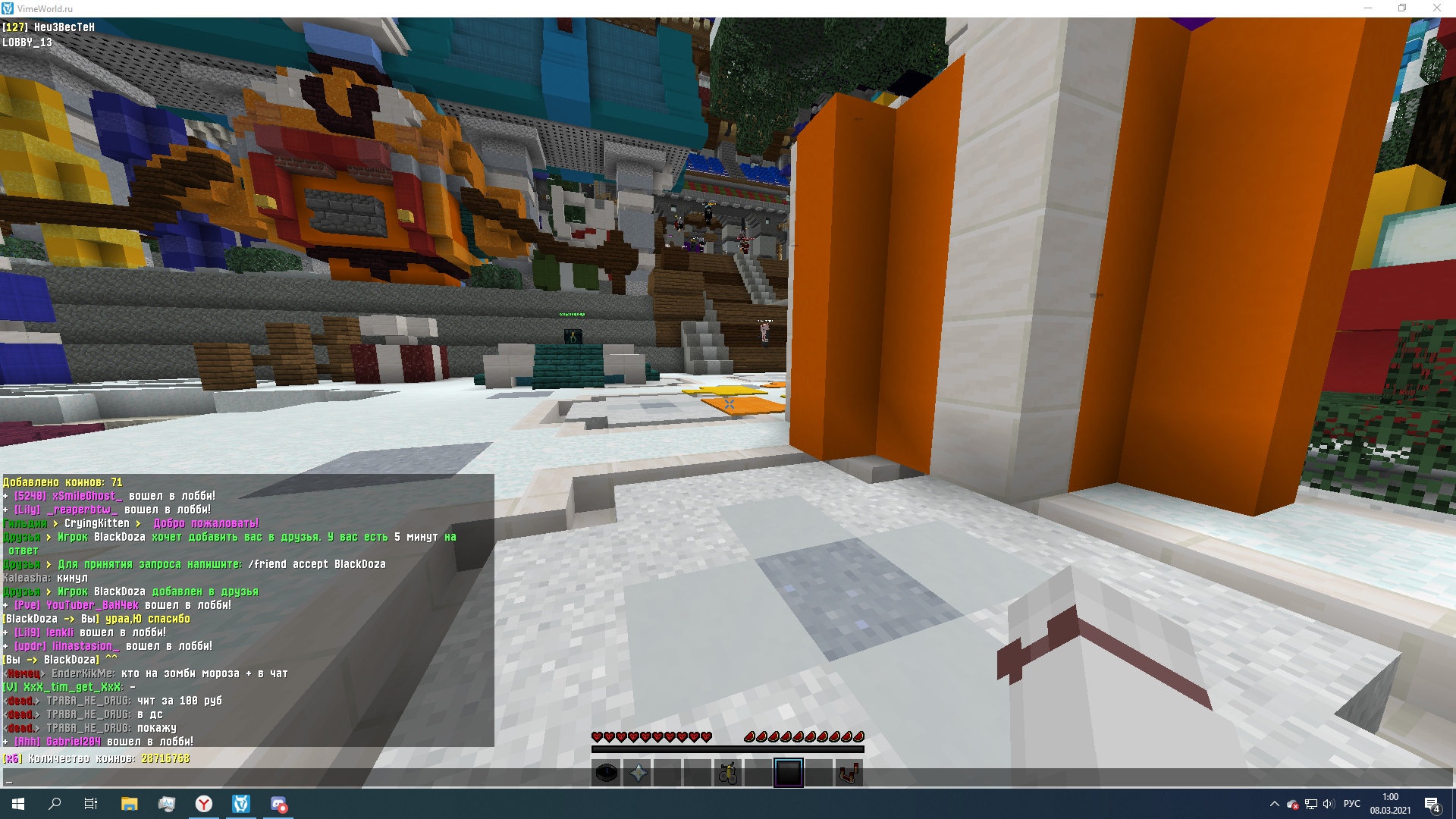 -ZTDy0x2s4M.jpg?size=1920x1080&quality=9