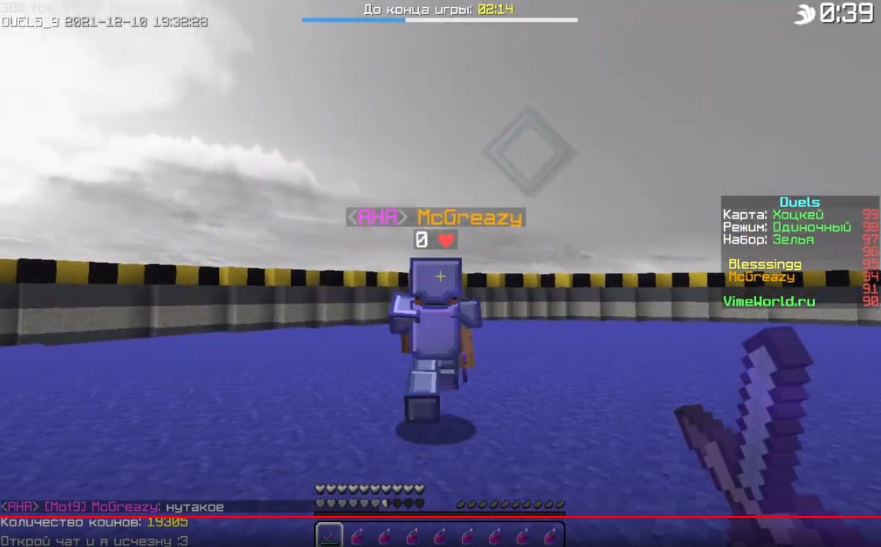 9QY5jpCV-R8.jpg?size=1270x789&quality=96