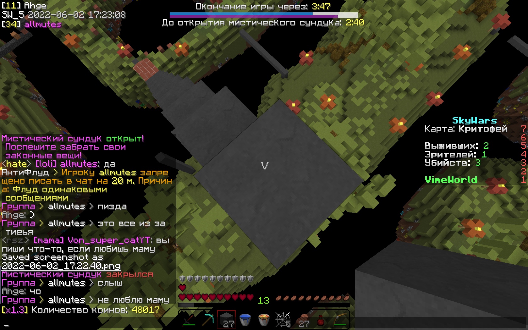 xZ7wueSO5Zze1gKo8lchkAoWIC9Yb21RlrFwNK7t