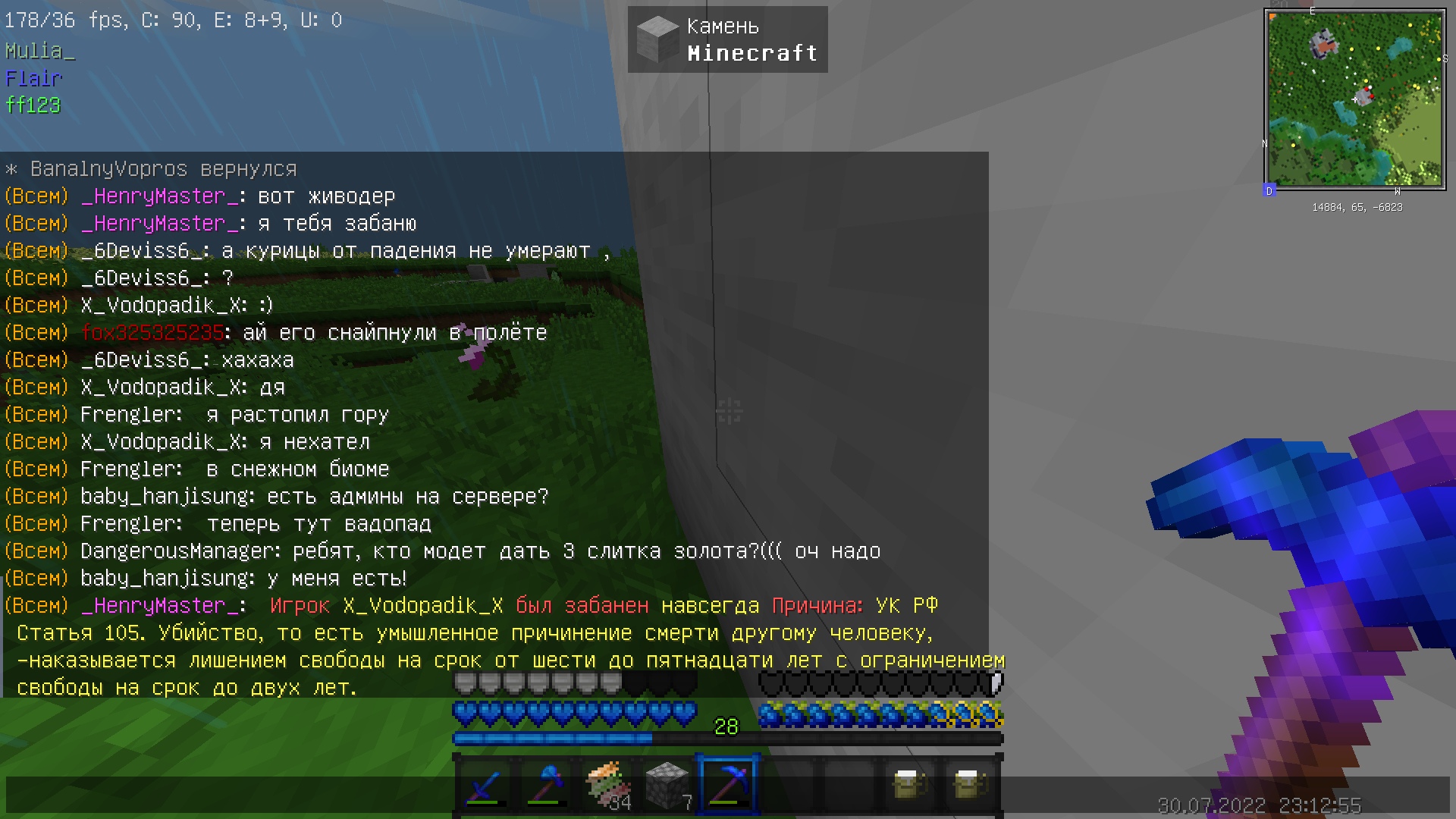 7XqyMWEgR5g.jpg?size=1920x1080&quality=9