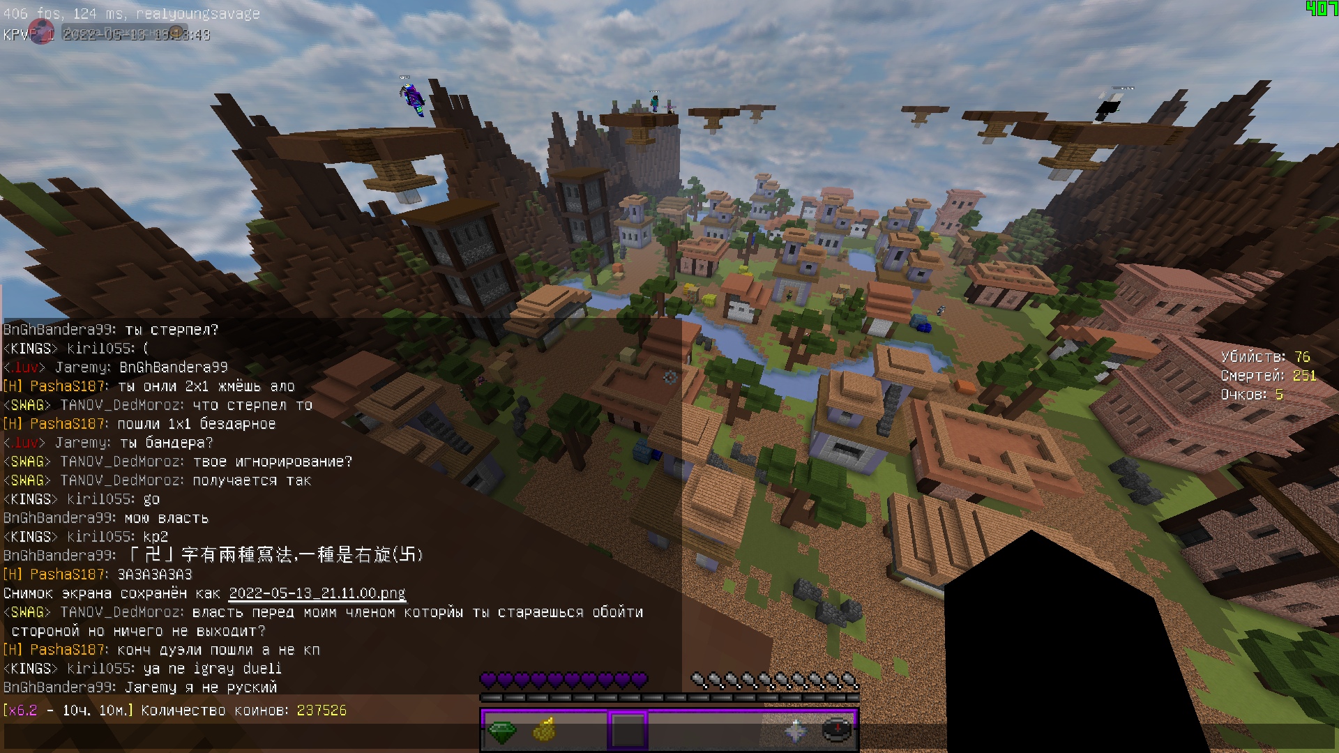 2Ez4v2Hpof_QfPE0NK30OaLYM0HVEBZ9ntsAxI0l