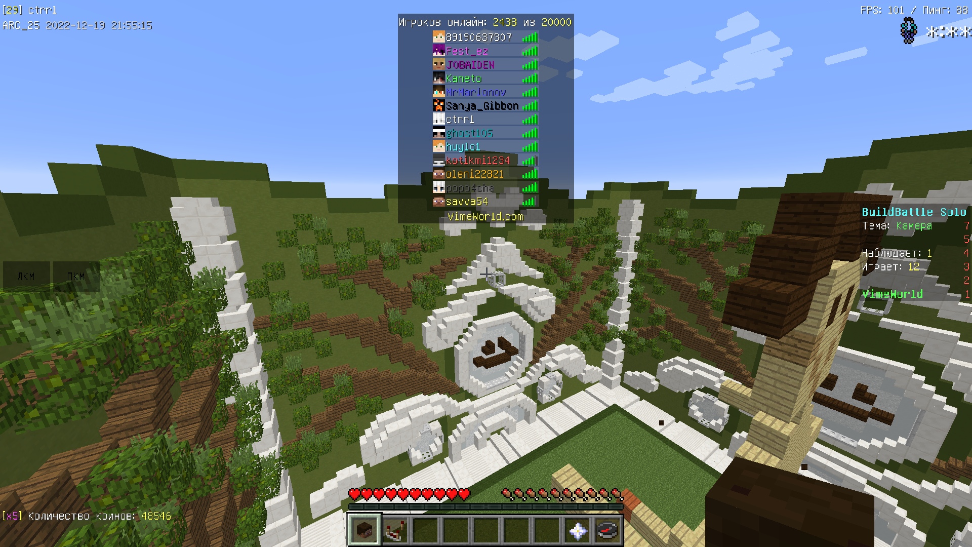 qujPbl3nj1w.jpg?size=1920x1080&quality=9