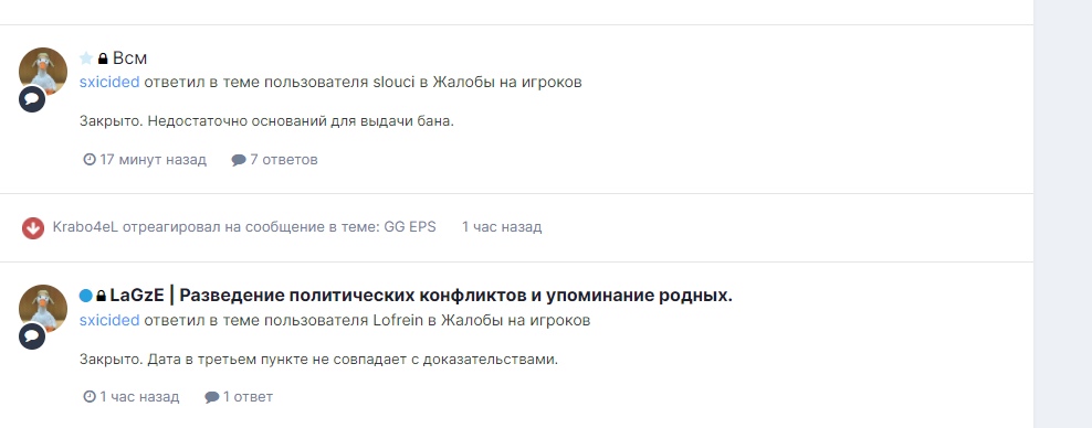 XSYM3kW8ll8.jpg?size=988x388&quality=96&