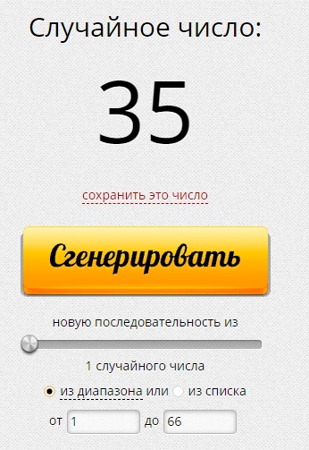 huVlitY0a_M.jpg?size=346x503&quality=96&