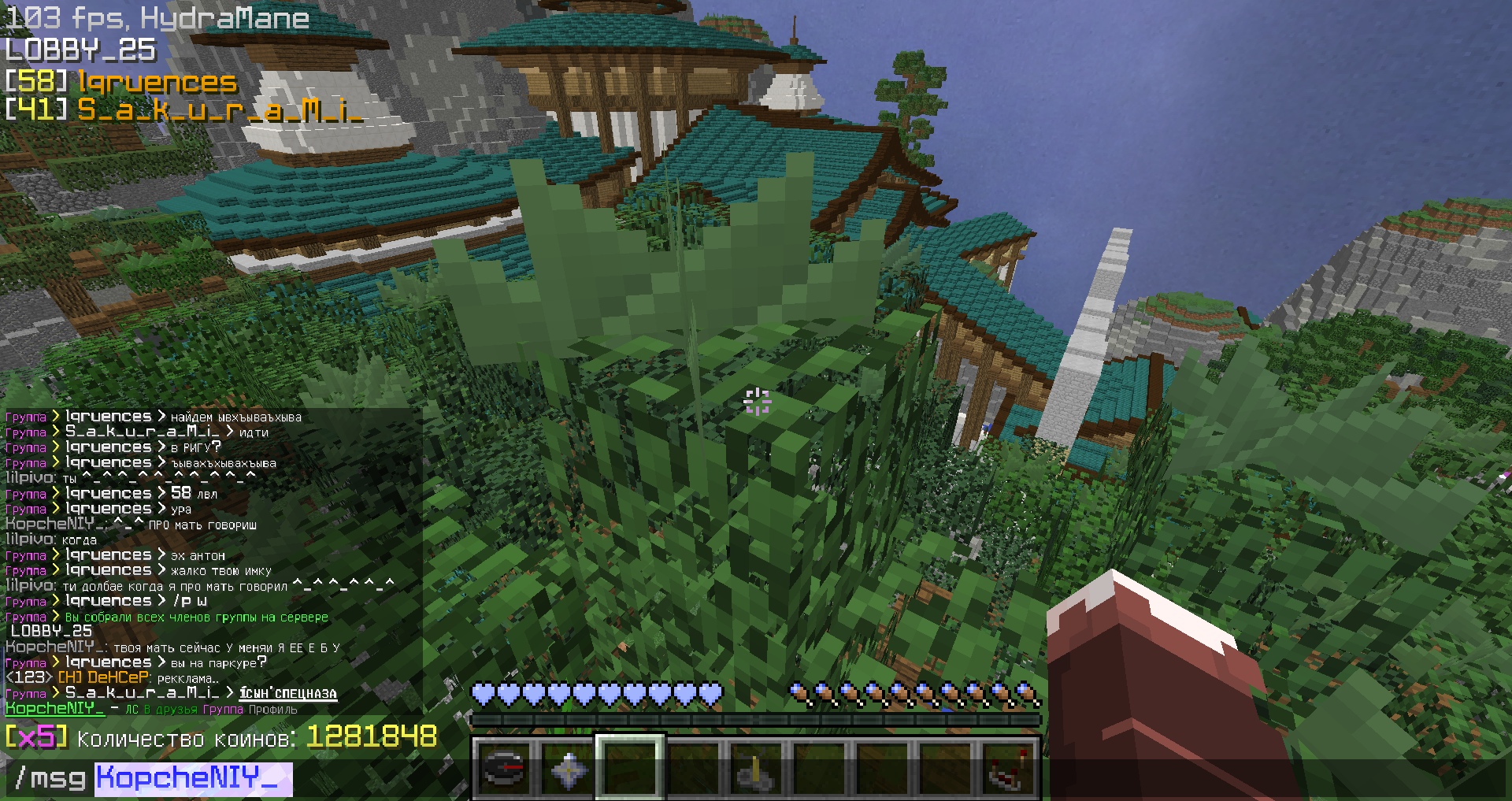 uI6AyZvV9pw.jpg (1920×1017)