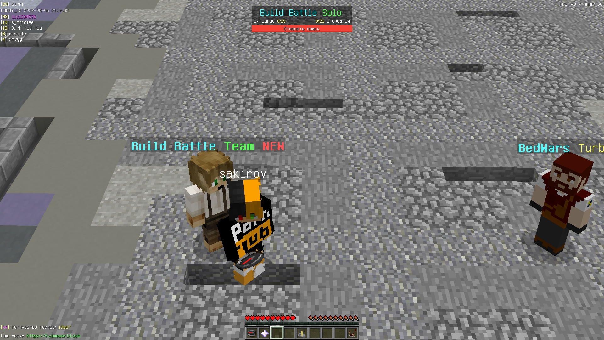 nt_blYEkUlM.jpg?size=1920x1080&quality=9