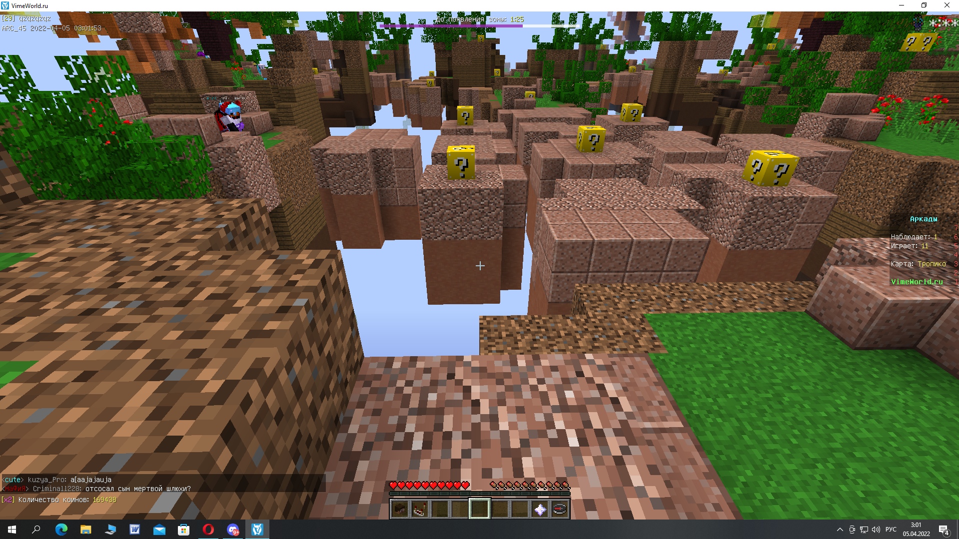 u0jldNyLaDA.jpg?size=1919x1079&quality=9