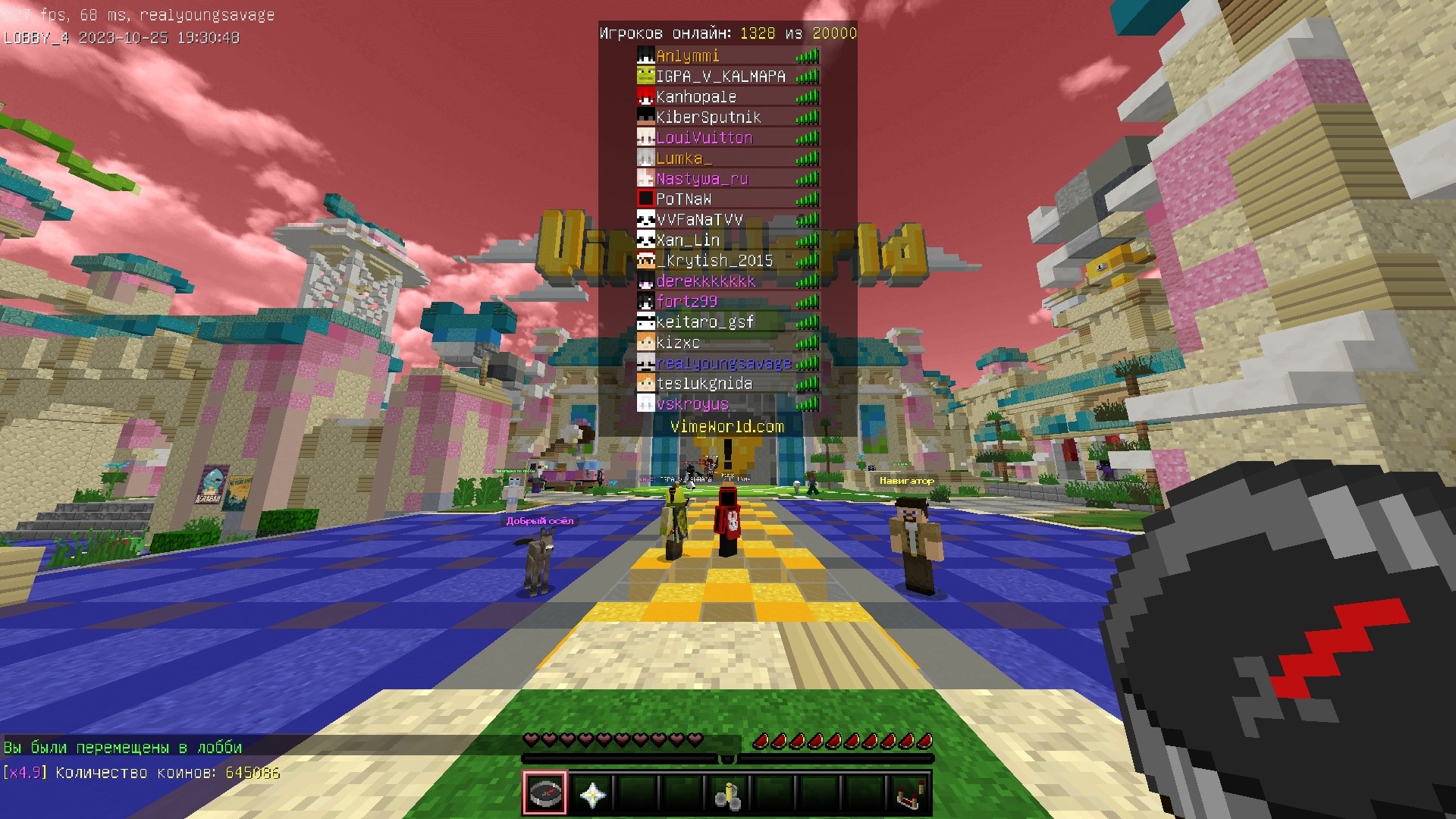 _IB008II0Fk.jpg?size=1920x1080&quality=9