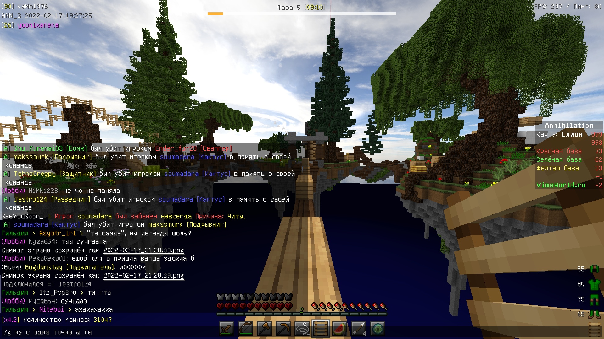 mWCaU4aZIEE.jpg?size=1920x1080&quality=9