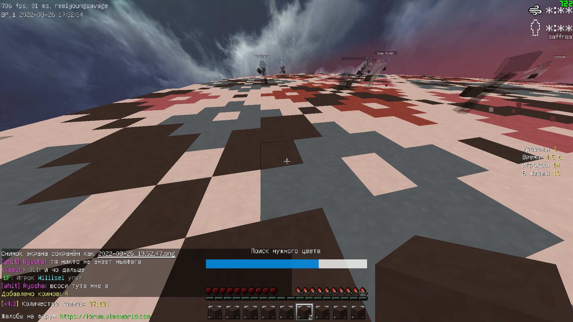 7uX_rn5vfVQ.jpg?size=1920x1080&quality=9