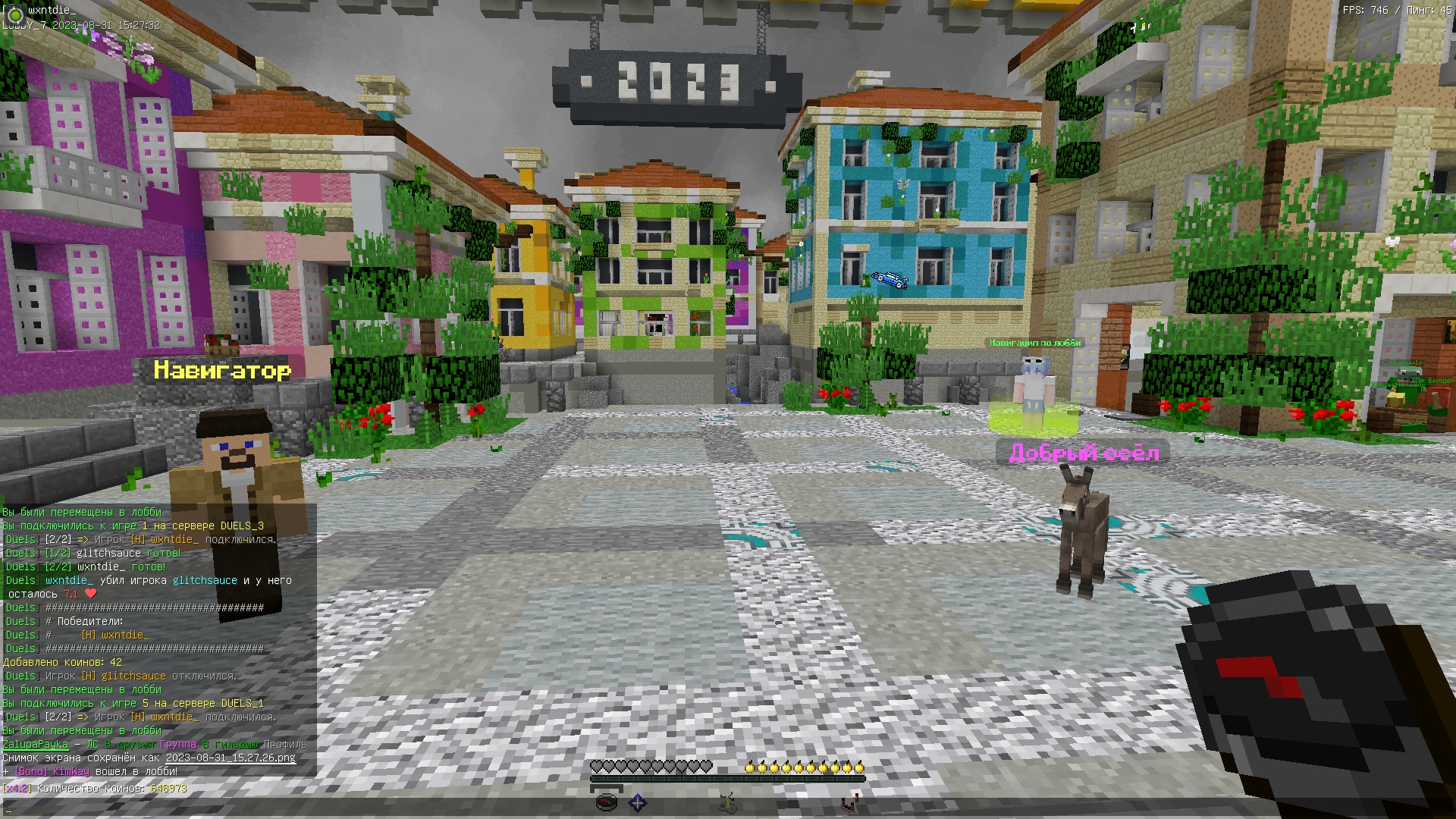 gN3qP9Nuwrs.jpg?size=1920x1080&quality=9