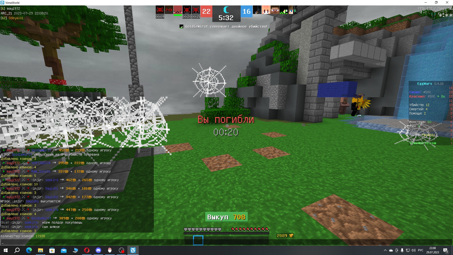 DA_MOt17fAU.jpg?size=1920x1080&quality=9