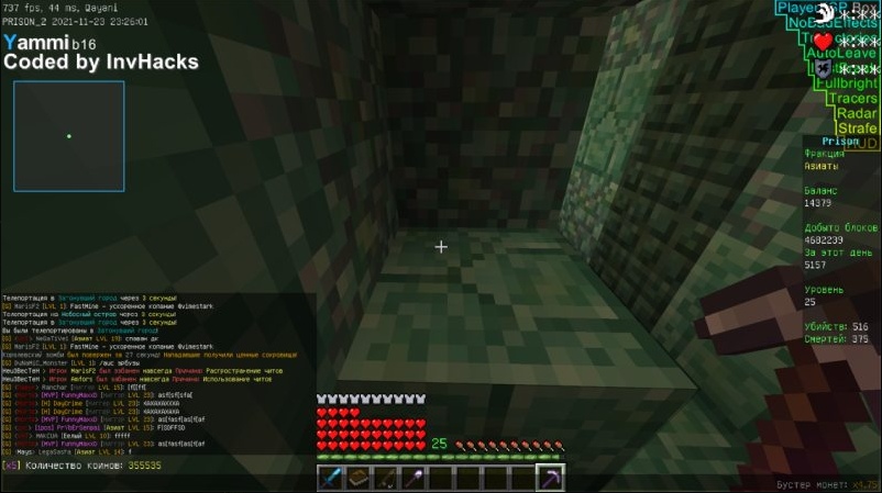 WiBrpMzZm-4.jpg?size=802x449&quality=96&