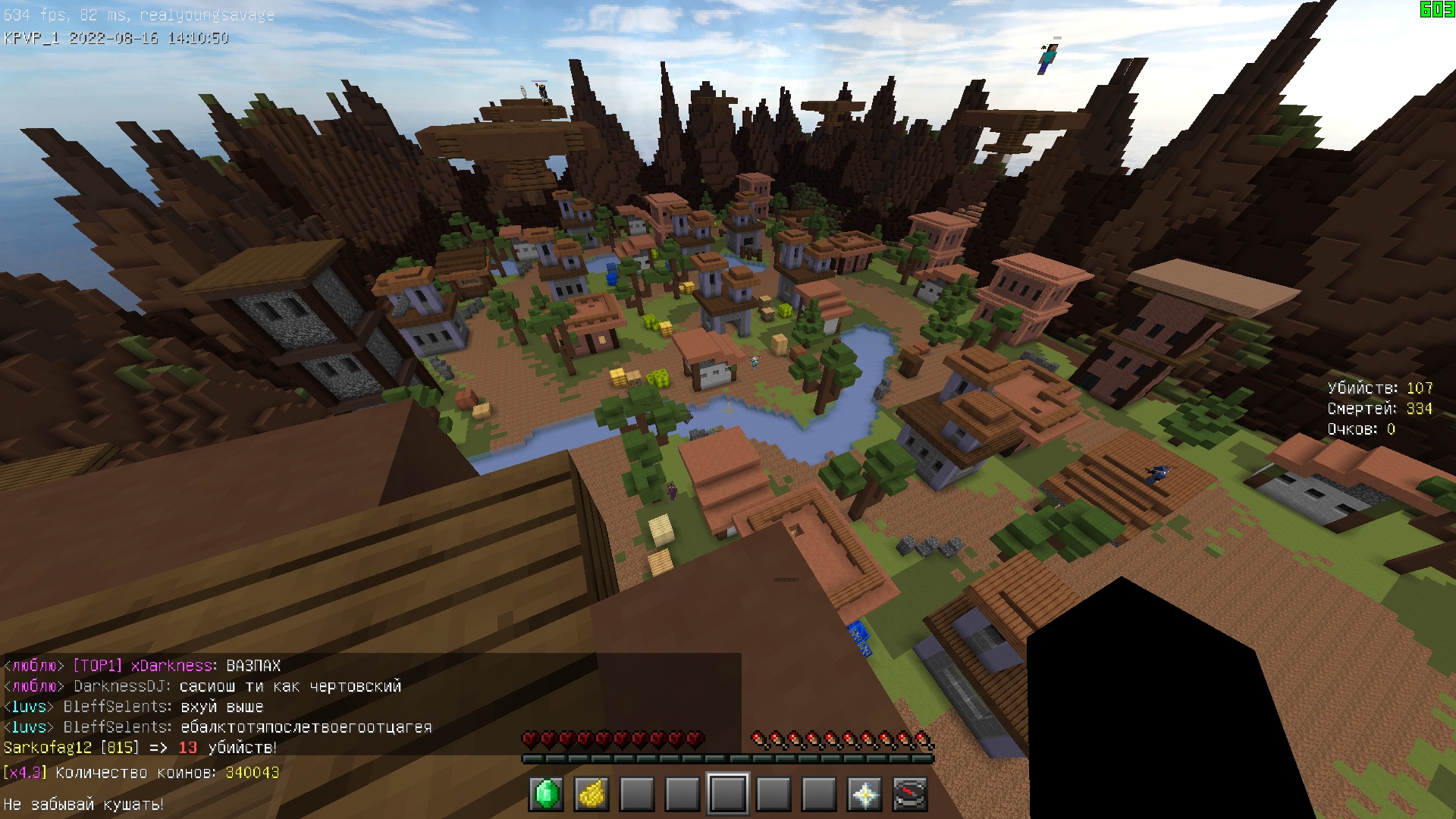 yloiJHWGAw3tWYJakCueNmvrCRWPi37VXeewesVM