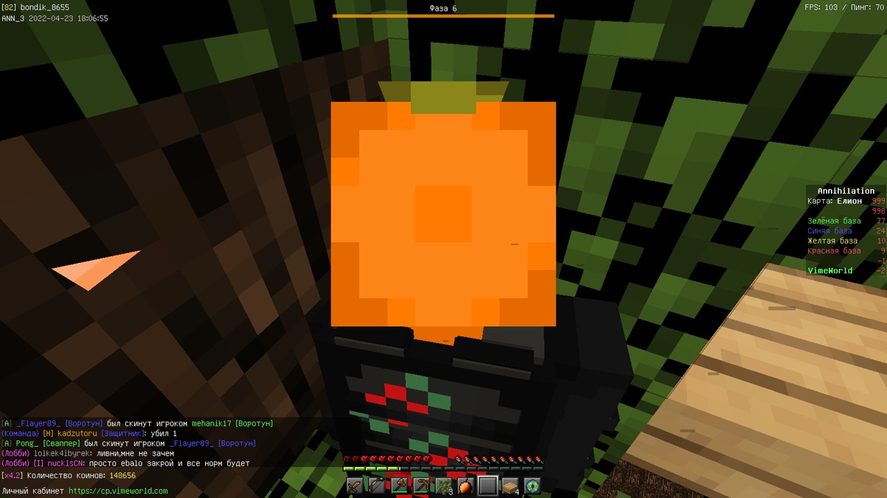 q-5Jg-fwQT7cJKr81_4OXsjC6JBUHOEBo2rqRYd1