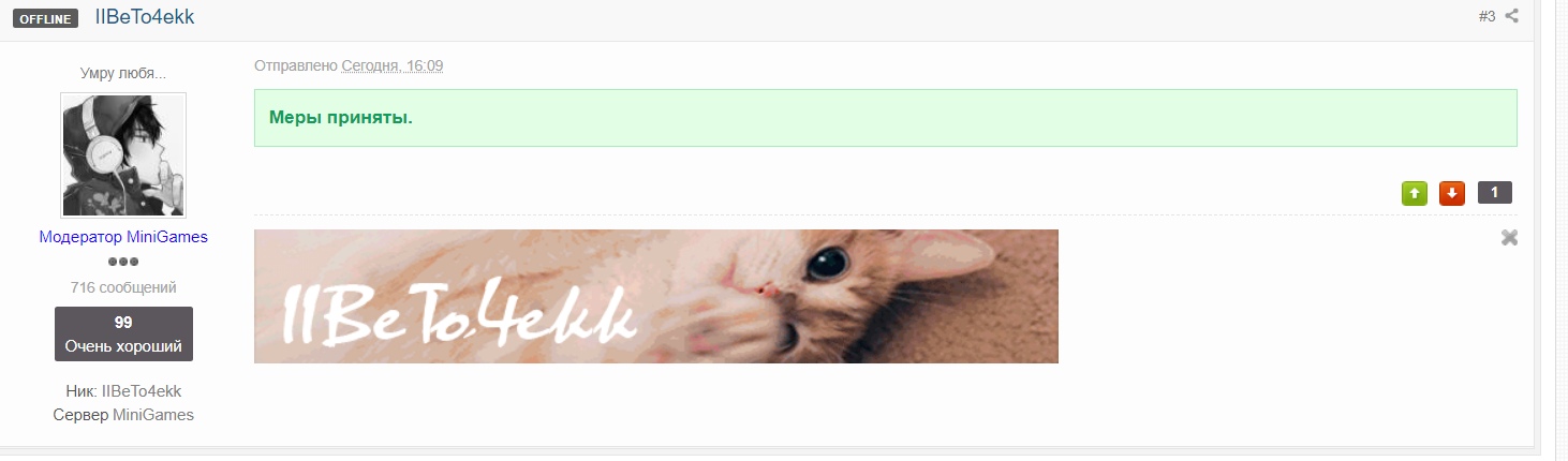 MpRMeZw3ah0.jpg?size=1462x430&quality=96