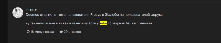 WzJ77QsUe20.jpg?size=905x177&quality=96&