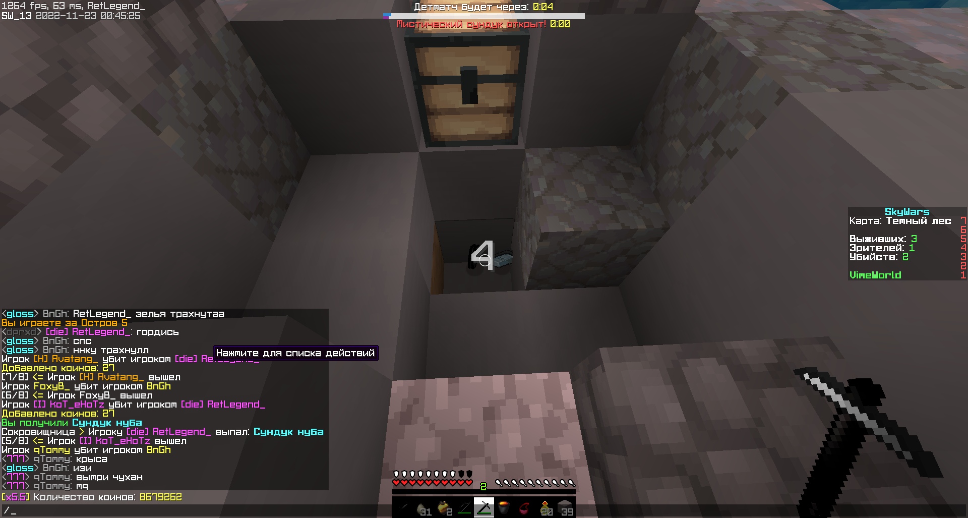 GfLyUMSi5YQ.jpg?size=1920x1027&quality=9