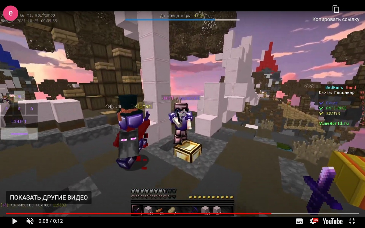 Idn7sXaOoL4.jpg?size=1280x800&quality=96