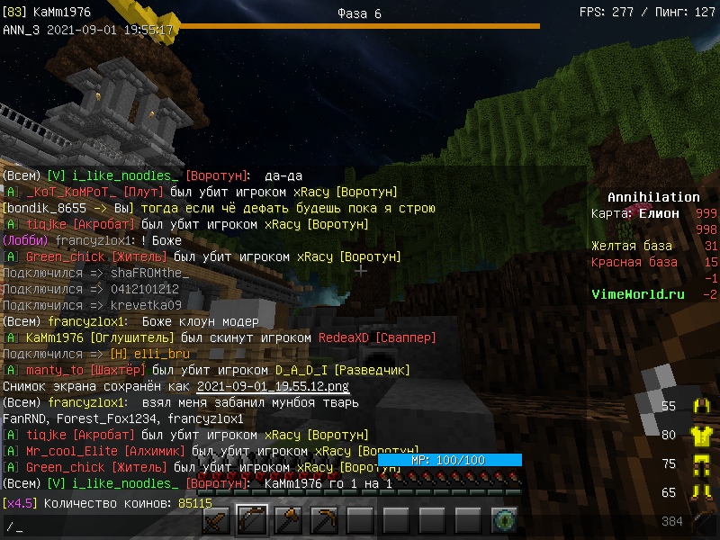 QmyhM16MJe0.jpg?size=800x600&quality=96&