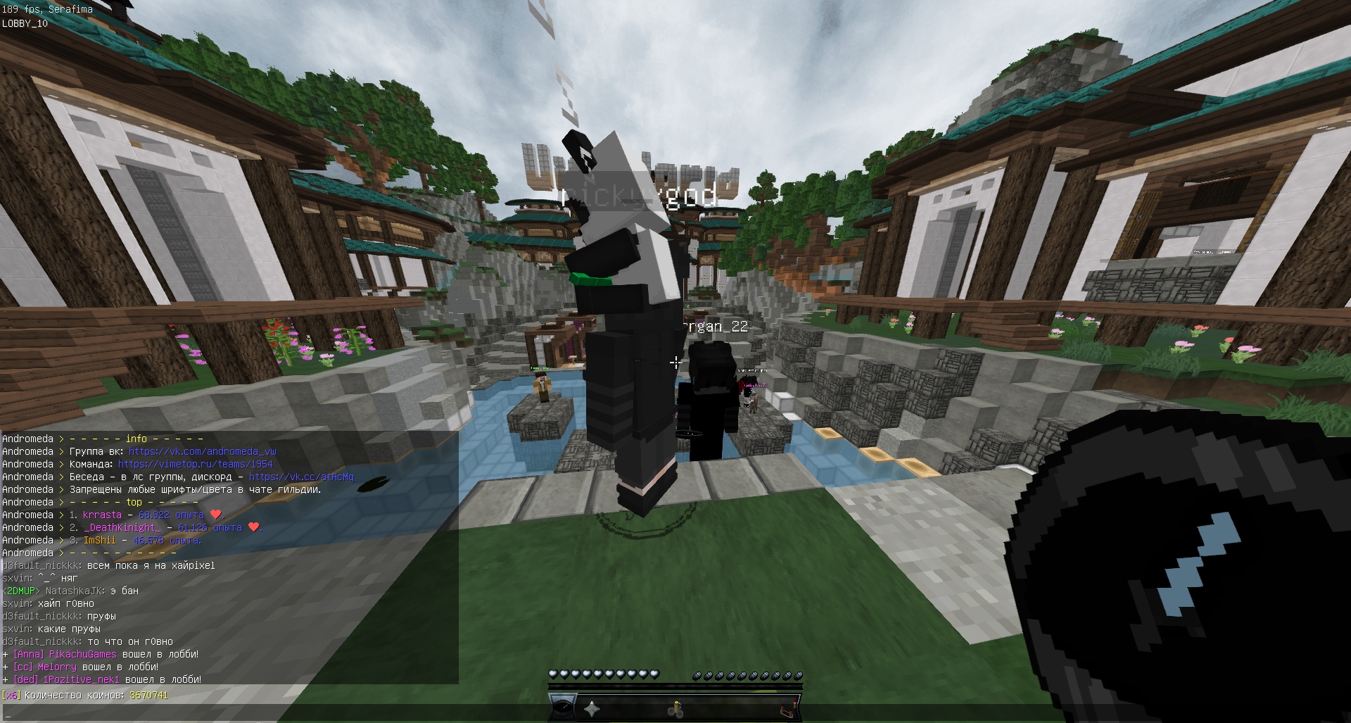 z0Npv5pkBz8.jpg?size=1920x1027&quality=96&sign=f91a68355786f6cced41ac60a0d87899&type=album