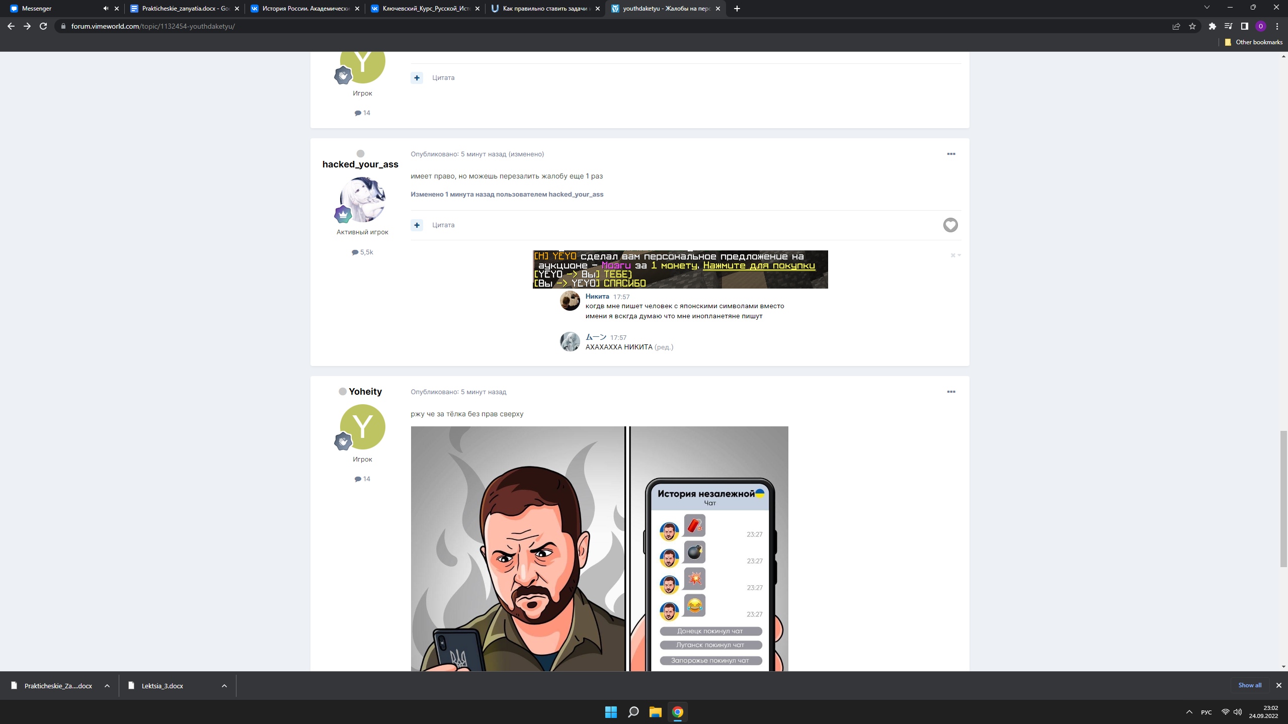 eWGGuJ4nunybUTG_9vB4t0xUlAktL0oOljGqEiwy