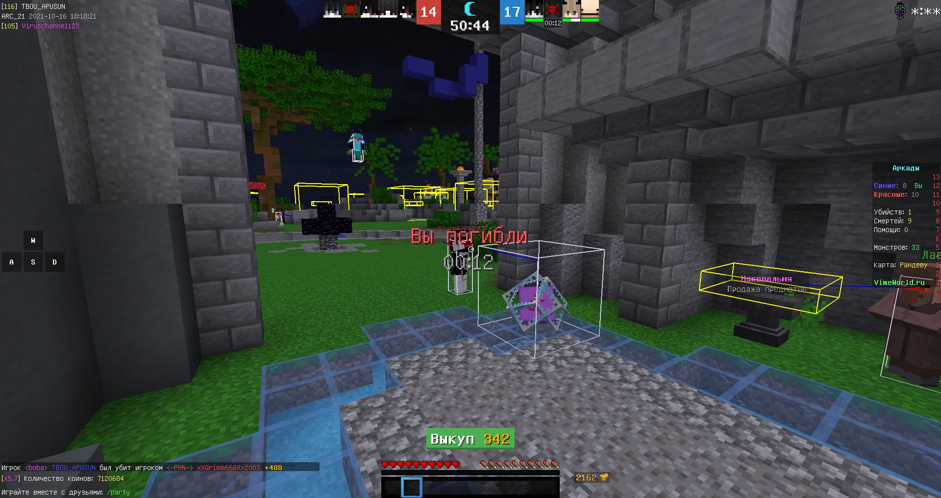 gdG8kF9_TMw.jpg?size=1920x1017&quality=9