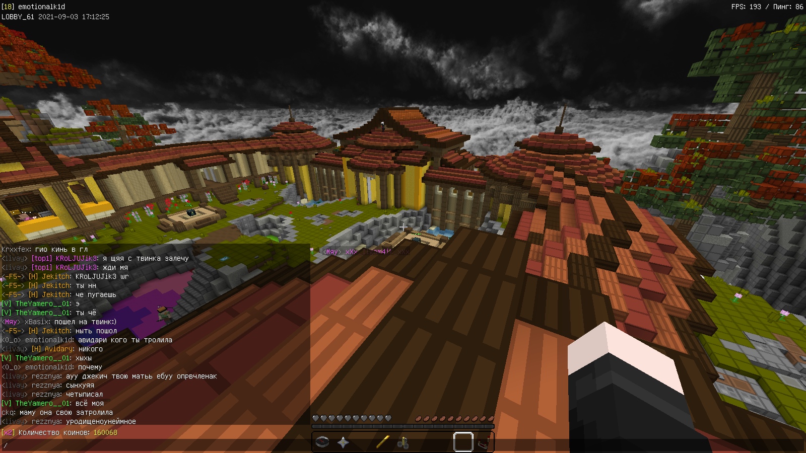 2oUVkt5EICk.jpg?size=1600x900&quality=96