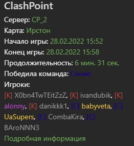 f0roh7TYKQM.jpg?size=262x284&quality=96&